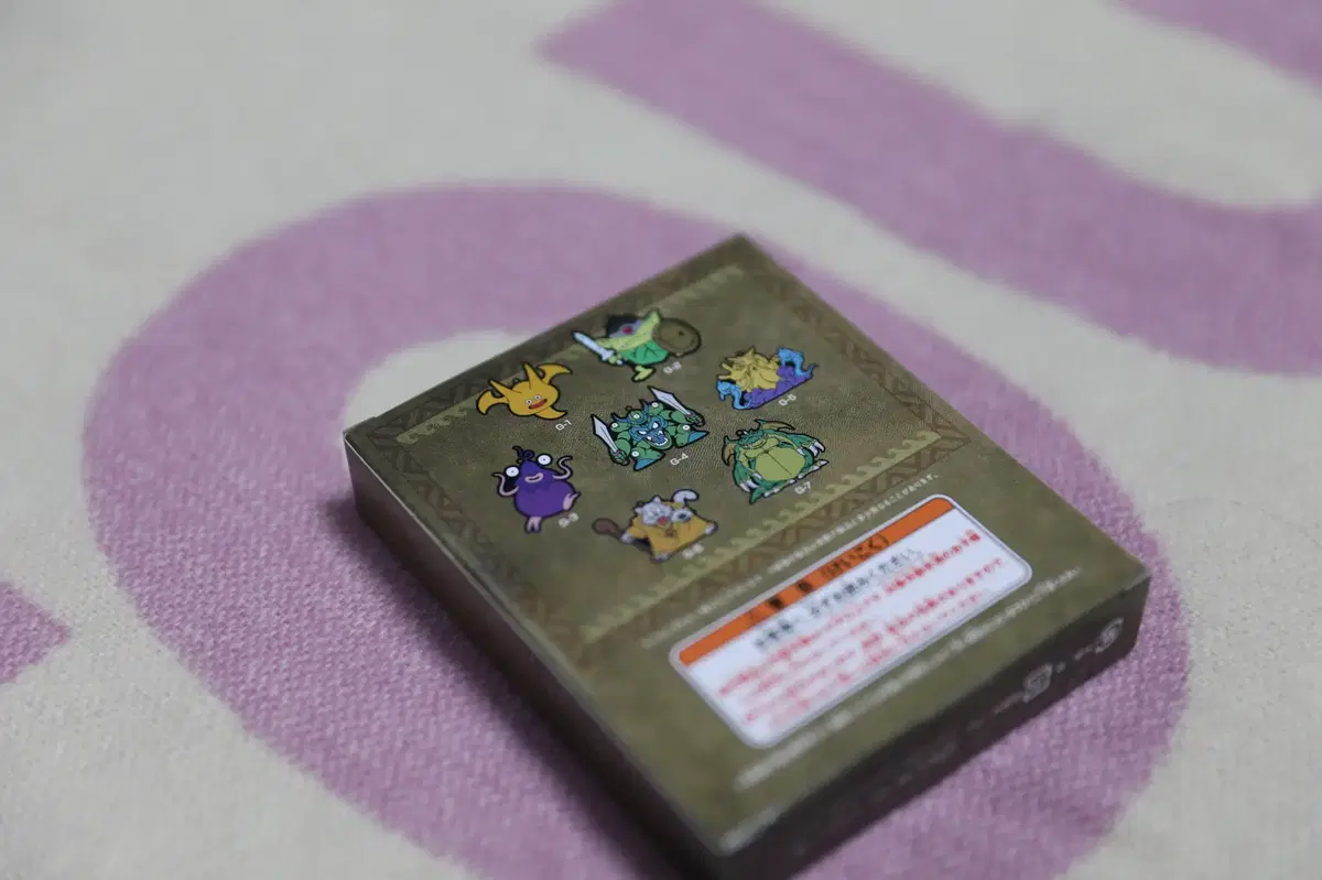 thumbnail-5
